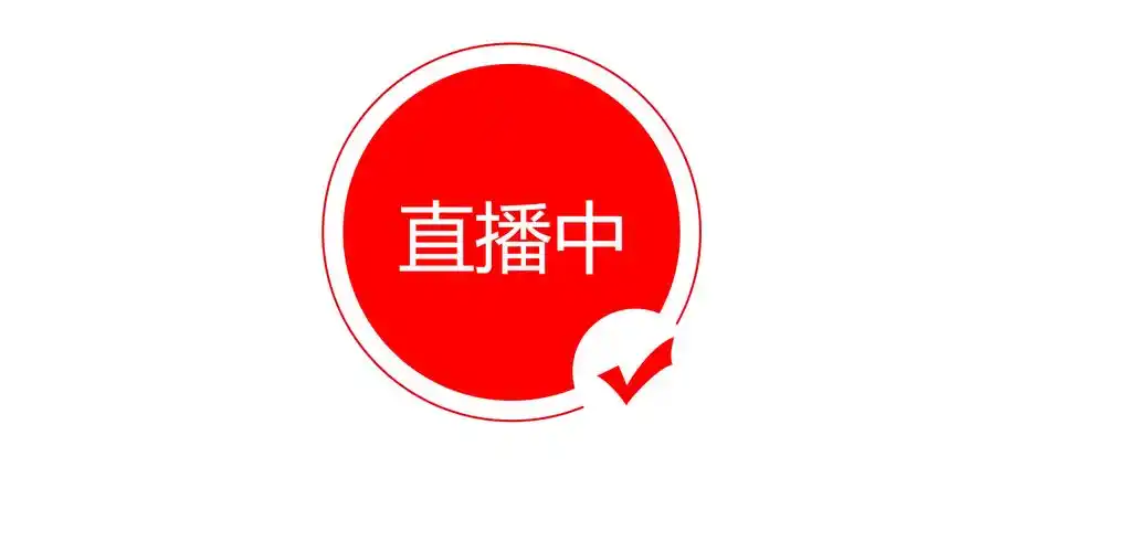 成人直播appLogo